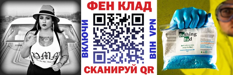 Amphetamine Розовый  купить закладку  Лянтор 