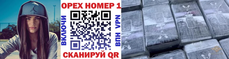 КОКАИН Fish Scale даркнет сайт Лянтор