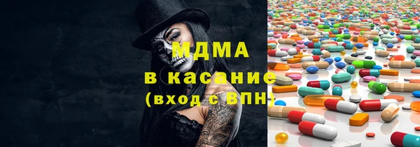 стафф Алзамай