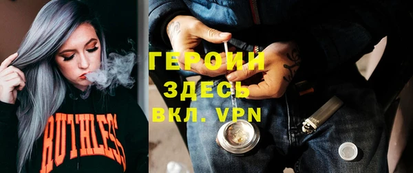 PSILOCYBIN Алексин