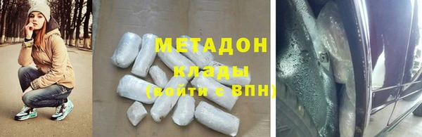 соль курить ск Алексеевка