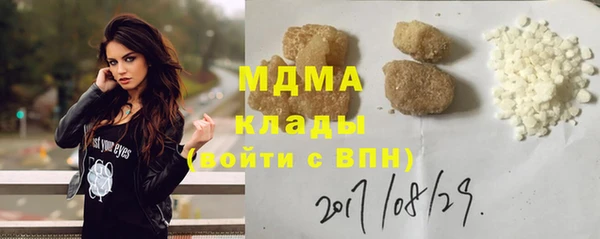соль курить ск Алексеевка