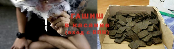 стафф Алзамай
