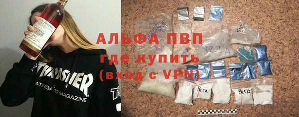 PSILOCYBIN Алексин