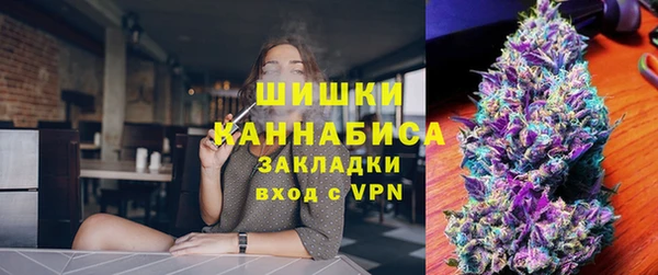 стафф Алзамай