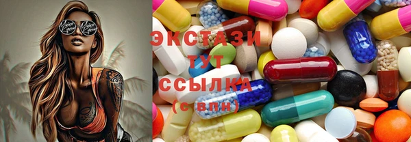стафф Алзамай