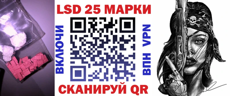 где найти наркотики  Лянтор  KRAKEN ссылка  ЛСД экстази кислота 