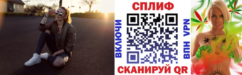 Марихуана конопля  Лянтор 